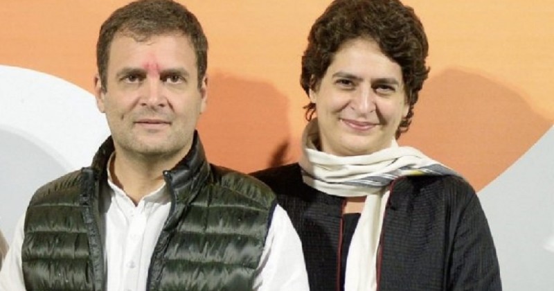 Raksha Bandhan: Priyanka Gandhi Shares Heartful  Message for Brother Rahul Gandhi