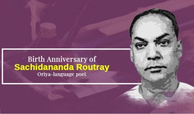 Remembering Sachidananda Routray on his 19th Death Anniversary