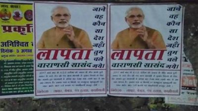 Missing poster of PM Modi has been planted in the streets of Varanasi