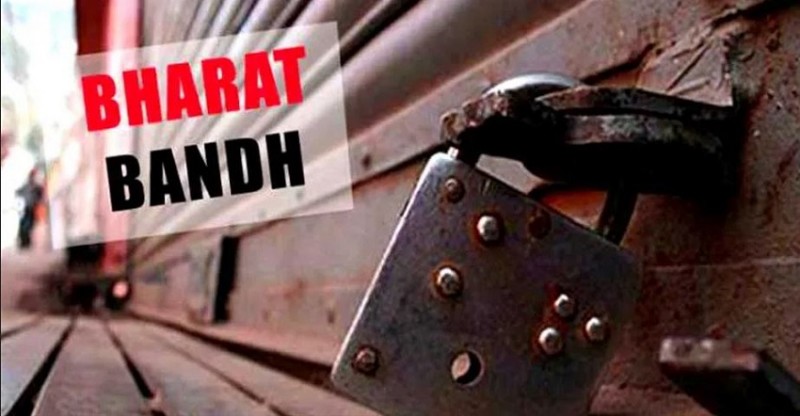 'Bharat Bandh' Announced on August 21: Who called it and why?