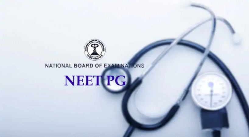 NEET PG 2021 registration window extended till THIS date