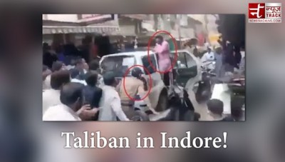 Taliban in Indore! Hindu girls molested in Bombay market, chased away police who came to save