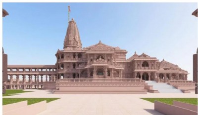 Ram Temple Consecration Ceremony From January 16 To 24