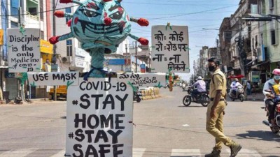 Mizoram: Partial lockdown in Aizawl extended till Sep 4