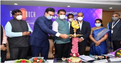 Karnataka Digital Economy Mission 3rd office inaugurated in Mysuru