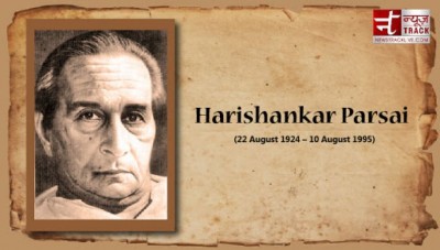 Harishankar Parsai: Remembering India's Visionary Satirist on His Birth Anniversary