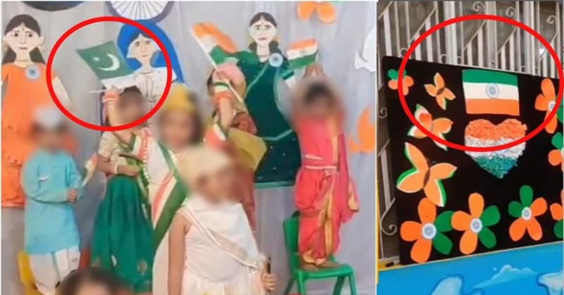 ABVP Protests Over Pakistan Flag Used in MP's Ratlam Preschool Play