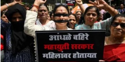 Maharashtra Bandh and FIR in Badlapur Sexual Assault Case: 10 Points To Note