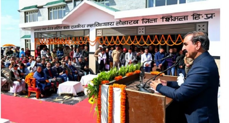 Himachal  Launches 'Mukhya Mantri Sukh Shiksha Yojana' to Support Vulnerable Families