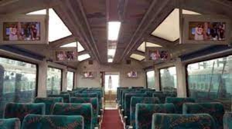 इंडियन रेलवे आज से शुरू करने जा रहा है यात्रियों के लिए विस्टाडोम टूरिस्ट स्पेशल ट्रेनें