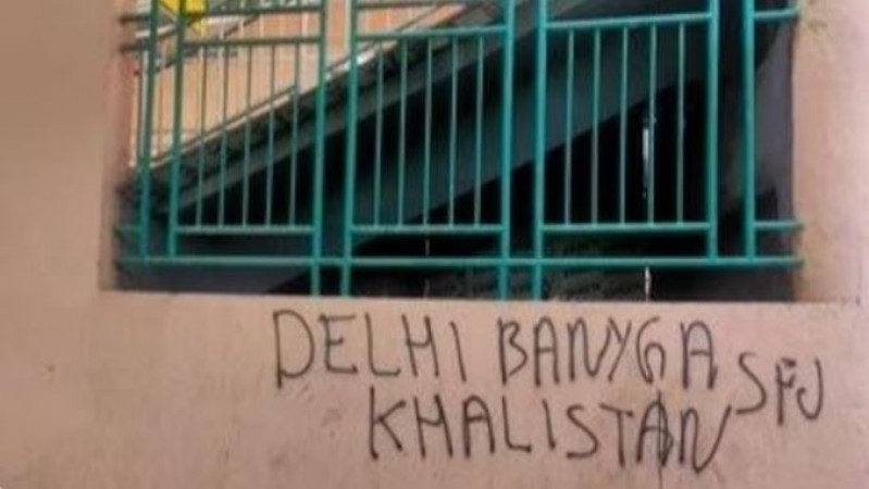 Pro-Khalistan Slogans Deface Delhi Metro Stations Ahead of G20 Summit