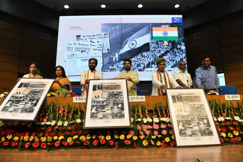 केंद्रीय मंत्रियों ने 'संविधान का निर्माण', 'चित्रांजलि 75' प्रदर्शनियों का किया उद्घाटन