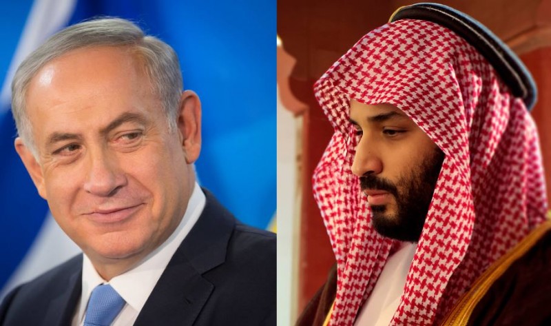 Tensions Escalate Between Saudi Arabia and Israel Over Al-Aqsa Mosque Controversy