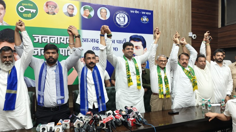 Jannayak Janta Party and Azad Samaj Party Form Pre-Poll Alliance for Haryana Assembly Elections