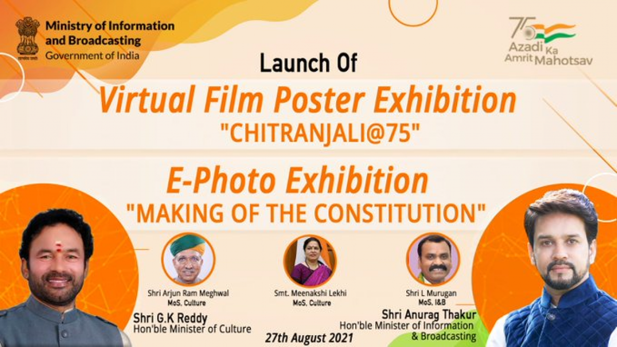 Union Ministers inaugurates exhibitions 'Making of the Constitution', 'Chitranjali @ 75'