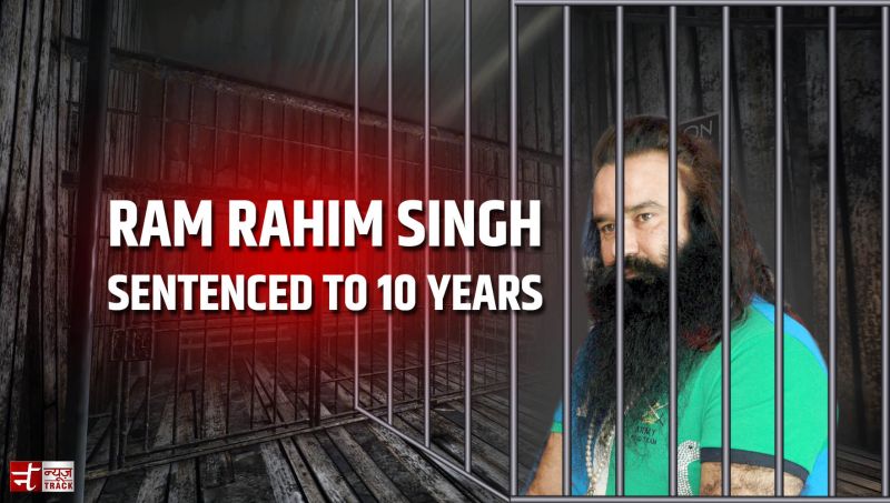 Dera Sacha Sauda chief Gurmeet Ram Rahim Singh sentenced to 10 years of jail imprisonment
