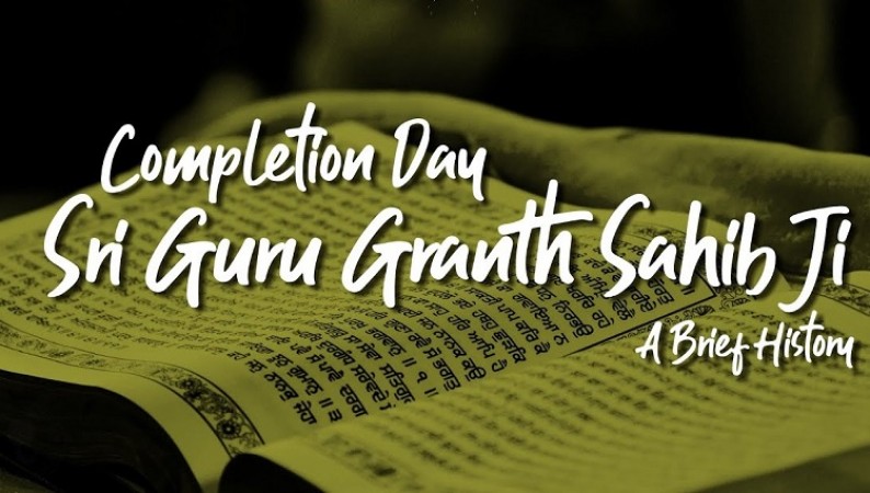 Sampurnta Diwas: Commemorating the Completion of Sri Guru Granth Sahib Ji