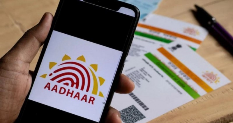 Govt Authorizes Aadhaar-Based Authentication for UPSC Exams to Prevent Fraud