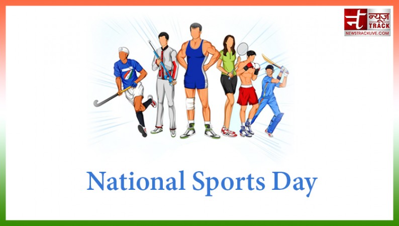 Nation remembers Major Dhyan Chand celebrating National Sports Day 2021