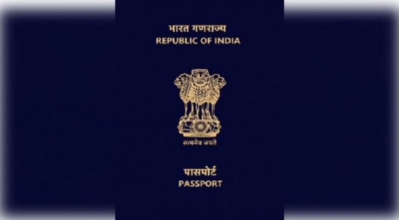 Passport Seva Portal to Temporarily Shut Down for Maintenance: What Applicants Need to Know