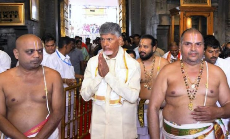 Andhra Pradesh CM Chandrababu Naidu Announces Reforms and Salary Hikes for Temple Staff