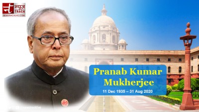 Commemorating Legacy of Pranab Mukherjee on His 3rd Death Anniversary today