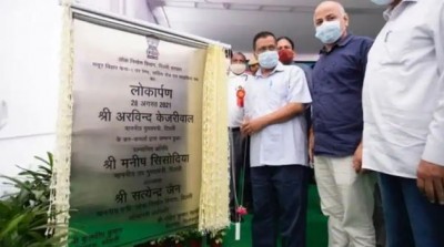 Delhi: CM Arvind Kejriwal inaugurates Mayur Vihar-I cloverleaf