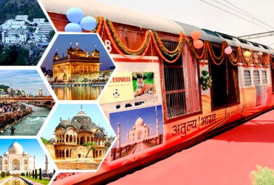 Bharat Darshan Tourist Train From Today; Know more