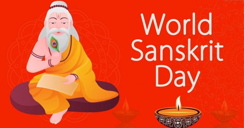 World Sanskrit Day 2024: Check 25 English Words Derived from Sanskrit