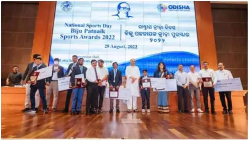 National Sports Day: Odisha presents cash award of Rs 2.12 cr to sportpersons