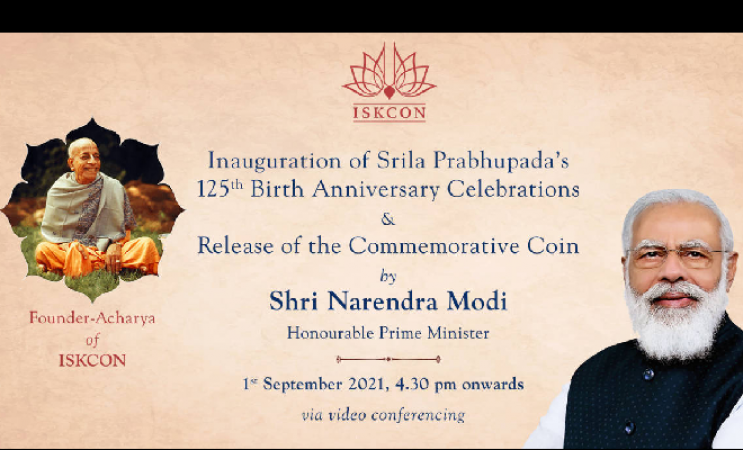 PM Modi to release Spl commemorative coin on 125th Birth Anniversary of Srila Bhaktivedanta Swami