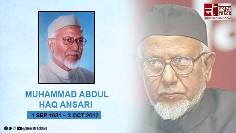 Muhammad Abdul Haq Ansari: Bridging Sufism and Shariah in Islamic Scholarship