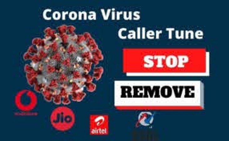 Coronavirus Caller Tune, you can stop it