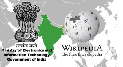 भारत सरकार ने विकिपीडिया को जारी किया नोटिस, गलत है जम्मू-कश्मीर का नक्शा
