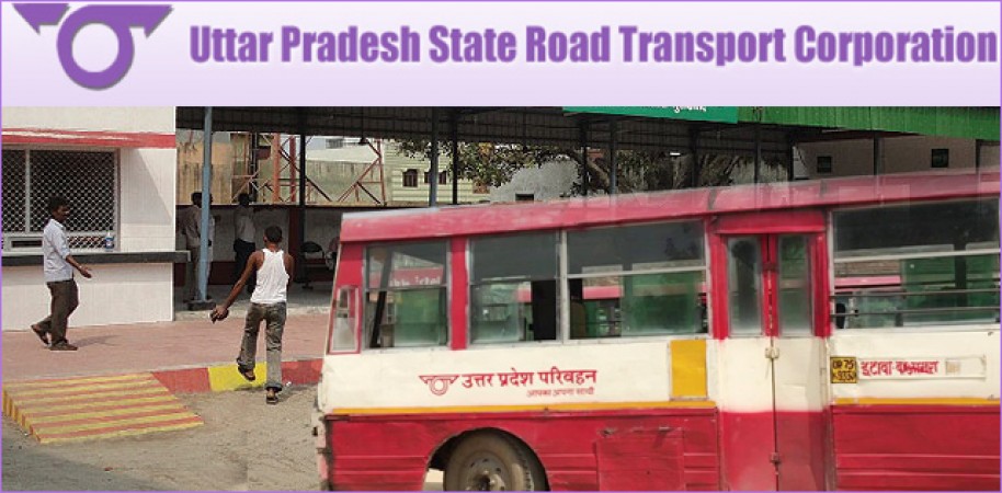 यूपीएसआरटीसी ने बंद किया नई दिल्ली तक परिवहन का संचालन