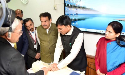 Union Health Minister Launches Nationwide CPR Training Campaign