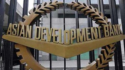 Asian Development bank to fund USD 2.5 million towards advanced biofuel development in India
