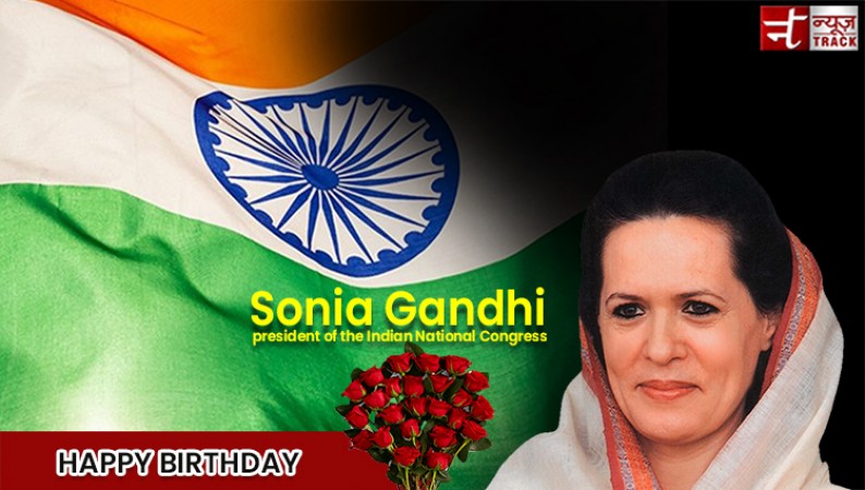 Sonia Gandhi turned 74 Today, She cancelles celebrations due to farmers' protest.