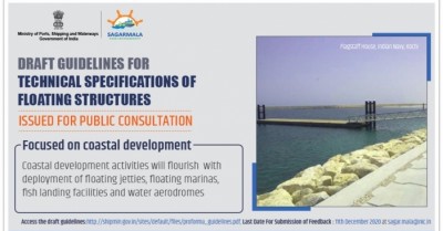 बंदरगाह मंत्रालय ने फ्लोटिंग संरचनाओं के तकनीकी विनिर्देशों के लिए जारी किए दिशानिर्देश