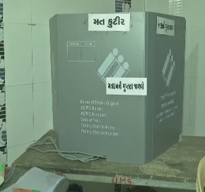 Voting begins for the first phase in Gujarat, all political dignitaries cast their votes