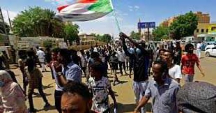 सूडान को आतंकवाद प्रायोजक सूची से हटाकर होगी नए युग की शुरुआत: अमेरिकी विदेश विभाग