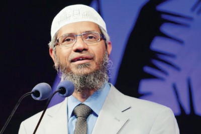 Govt Constitutes UAPA Tribunal to Probe Ban On Zakir Naik's IRF