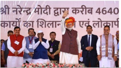 PM Modi Attends 'Ek Varsh-Parinaam Utkarsh' Programme in Jaipur, Inaugurates Major Projects