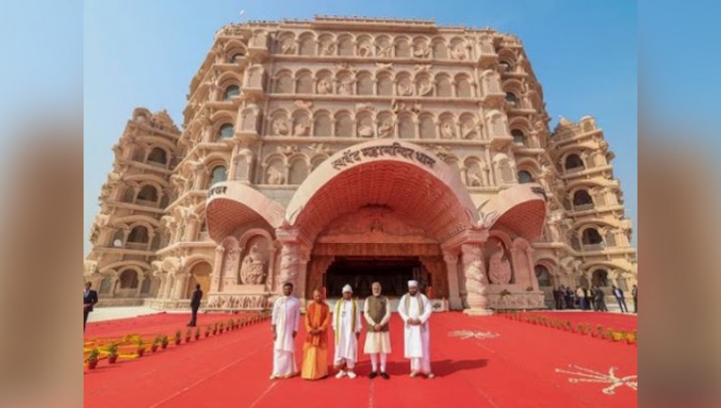 PM Modi Opens World's Largest Meditation Centre in Varanasi, Hails Kashi's Progress