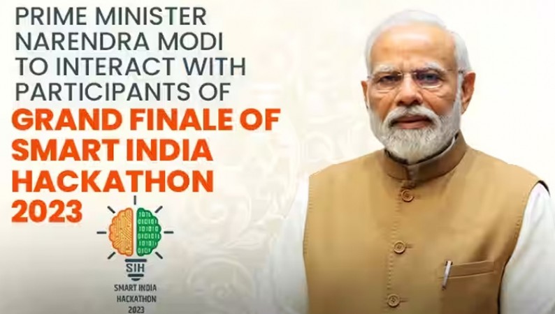 PM Modi Virtually Interacts with Smart India Hackathon 2023 Grand Finale Participants Today