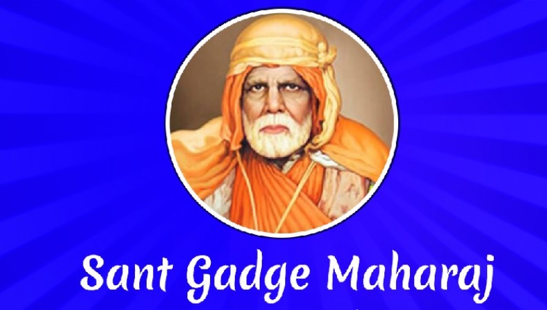 Sant Gadge Baba: Remembering a Visionary Philanthropist on His Death Anniversary