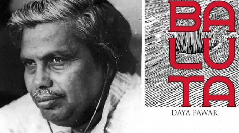 Daya Pawar: Commemorating the Literary Legacy on His Death Anniversary