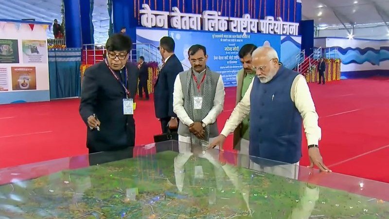 PM Modi Launches Major Development Projects in Khajuraho, Releases Stamps, Coin