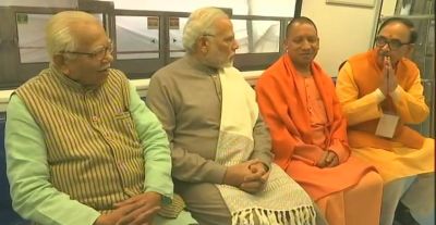 PM Narendra Modi and CM Yogi onboard in  Magenta line of Delhi Metro
