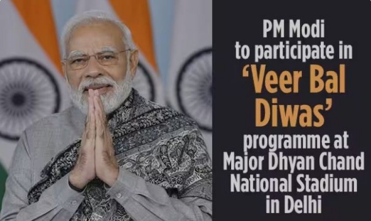 PM Modi to Participate 'Veer Bal Diwas' with Youth March-Past, Nationwide Programs